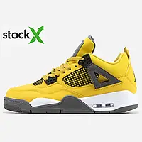 0728 Nike Air Jordan 4 Yellow 42