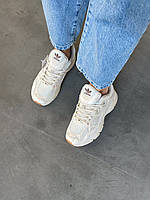 Adidas Astir Beige 36