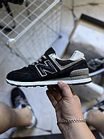 New Balance 574 Classic Black White