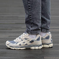 Asics Gel NYC Beige Gore-Tex 42
