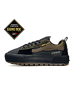 Vans Old Skool MTE-1 GTX Black Khaki