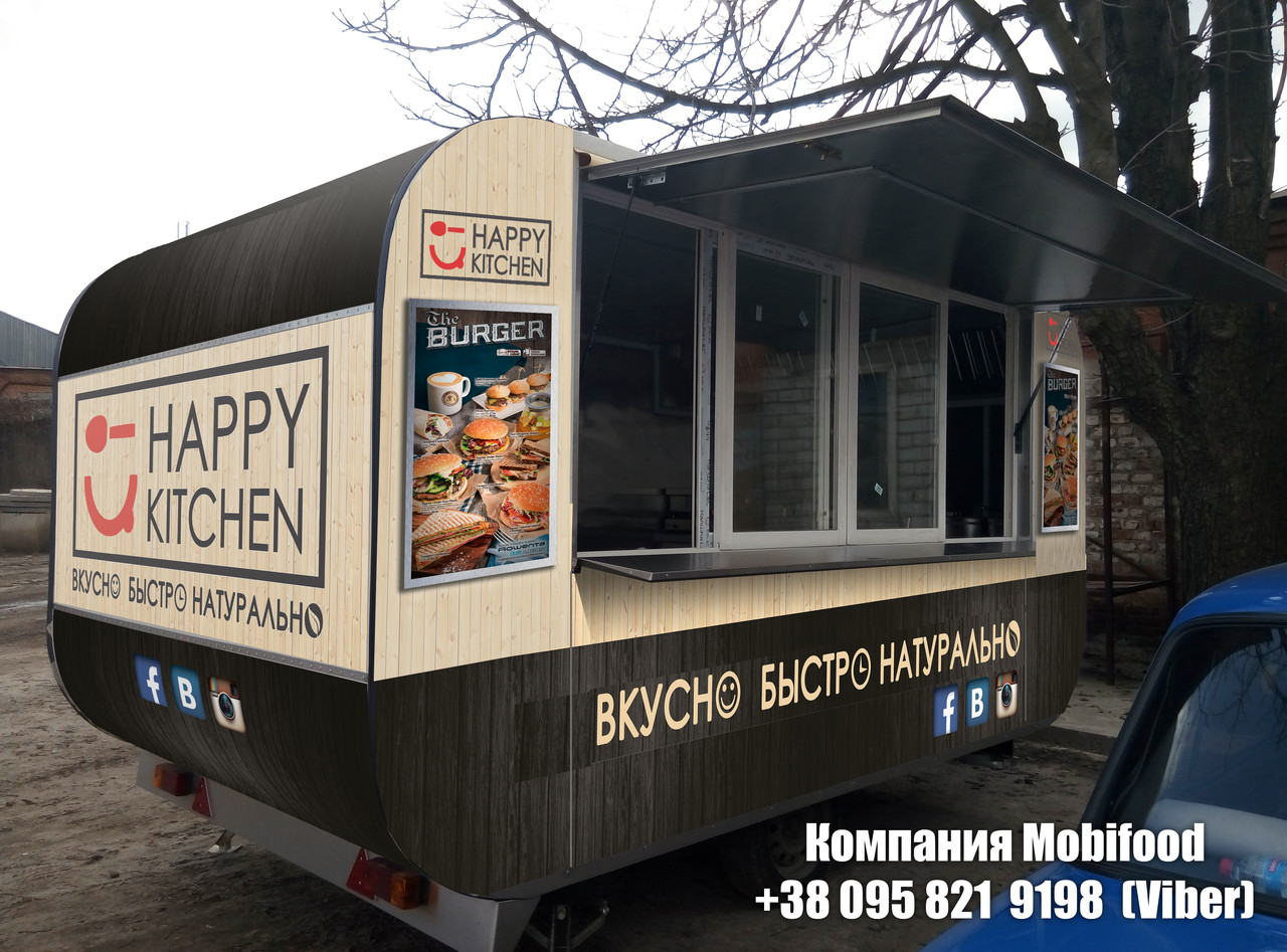 Бургерна на колесах (Burger Food Truck), фото 1
