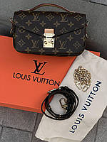 Louis Vuitton (магнітна коробка) 21х13х6