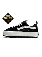 Vans Old Skool MTE-1 GTX Black White