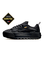 Vans Old Skool MTE-1 GTX All Black