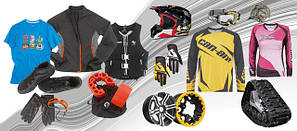 Екіпірування BRP