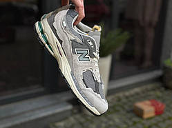 NB 2002R Protection Pack Rain Cloud Grey 39