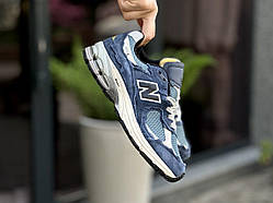 2002R Protection Pack Dark Navy 41