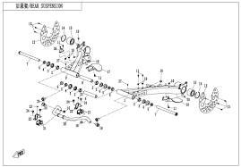 Внутрішня проставка на задній поворотний важіль CFMoto OEM - 9AWA-060101-10000, фото 1