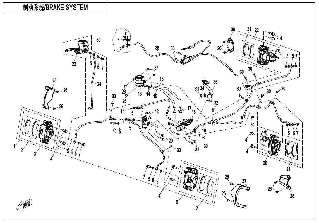 Лівий передній шланг гальмівний — CFMoto OEM — 9DS#-081010-6000, фото 1