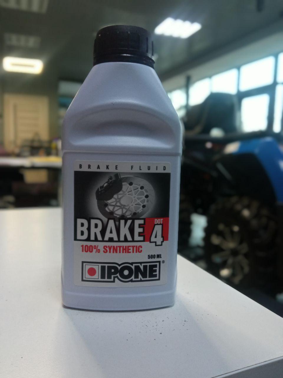 Тормозна рідина IPONE BRAKE DOT 4 0,5 л, фото 1