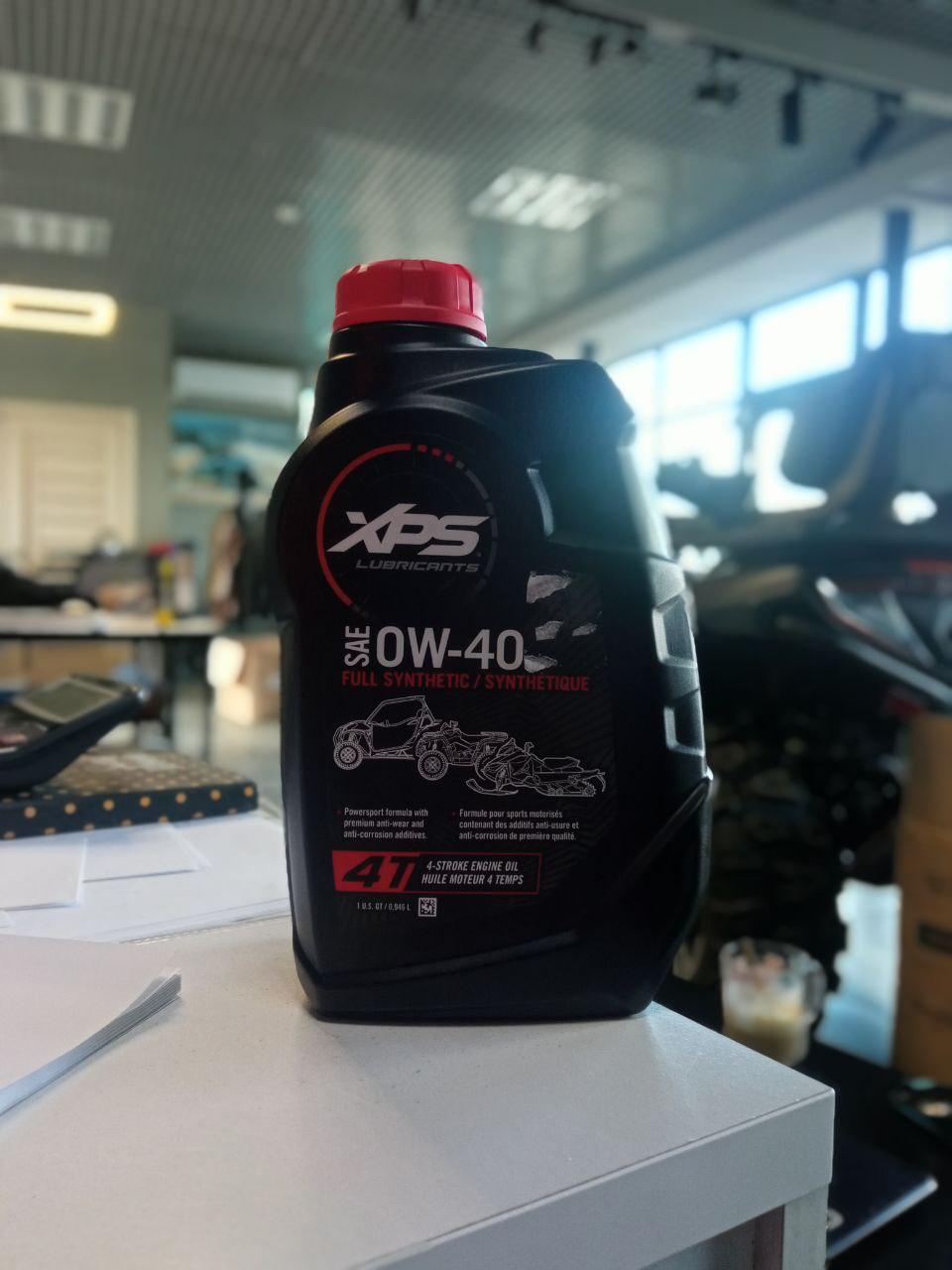 Синтетична олія в двигуні BRP Can-Am 0W40 0,946 L, фото 1