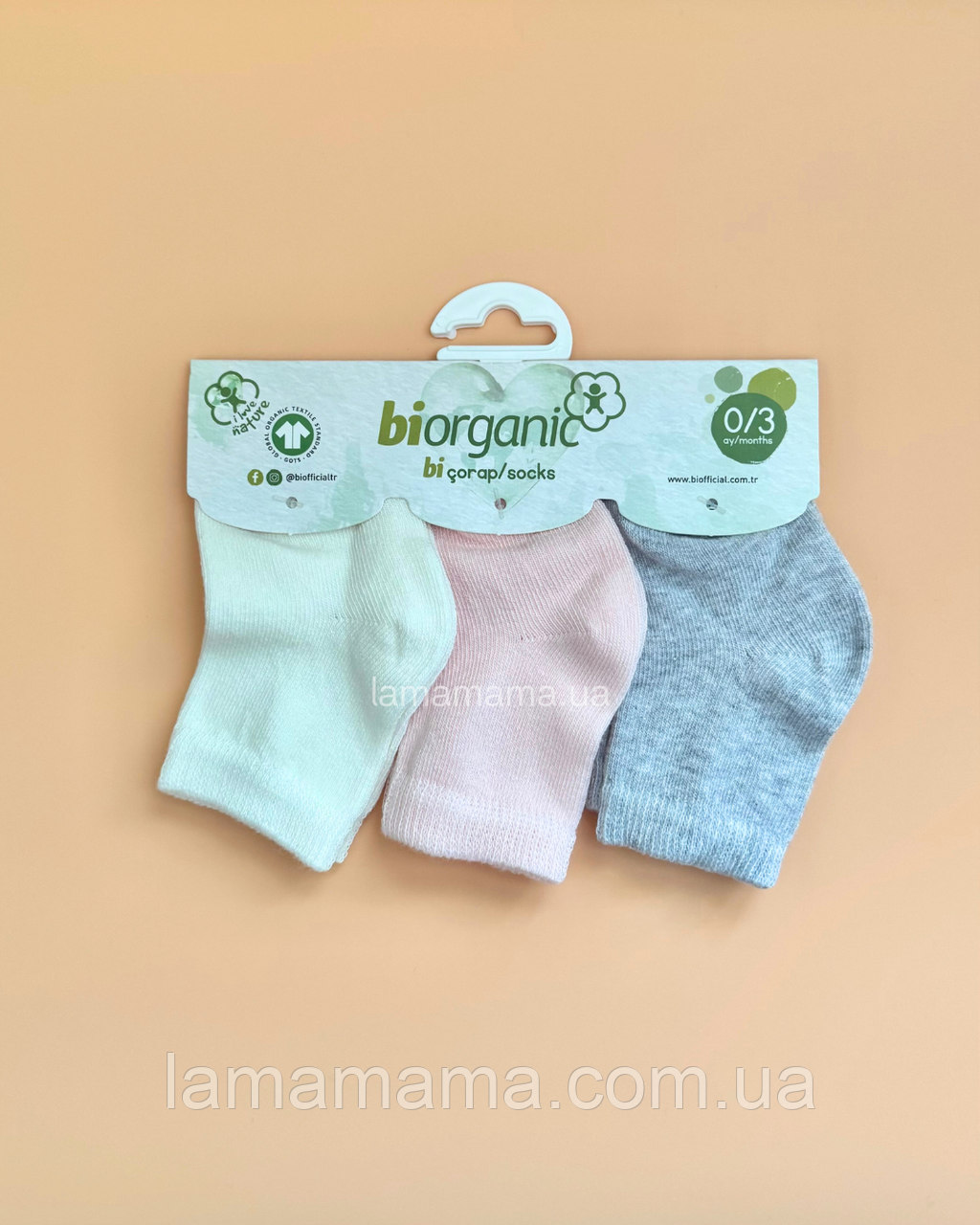 Тонкі шкарпетки для немовлят 0-3 міс. 3 пари молочний/сірий/рожевий Biorganic, фото 1