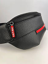 Чоловіча бананка Prada Black сумка на пояс еко шкіра Прада чорна з регульованим ремінцем унісекс, фото 3