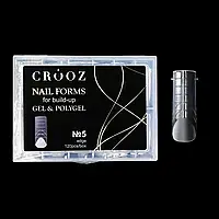 Crooz Верхні форми №05 Square(арочний квадрат) (120 шт)