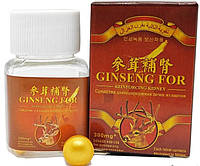 Женьшень натуральний препарат для потенції Здоров'я чоловіка Ginseng For (10 таблеток)