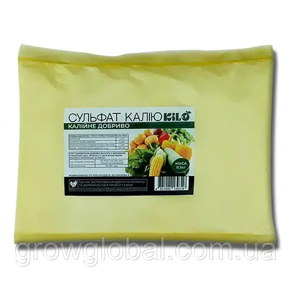 Сульфат калію (калій сернокислий) 0,5 кг,оригінал