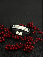 Чоловічий браслет з каучуку з гравіюванням Ти мій всесвіт