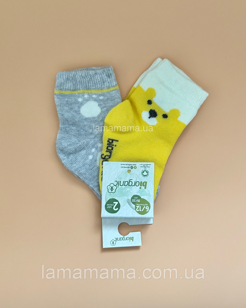 Тонкі дитячі шкарпетки, 6-12 міс., 2 пари Жовтий/сірий Biorganic, фото 1
