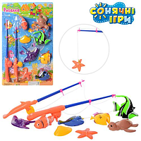 Магнітна Риболовля M 0045 U/R