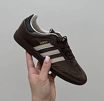 Adidas Samba 37