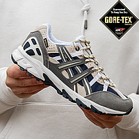 Asics Gel-Sonoma 15-50 GORE-TEX Beige Grey ЗАМШ