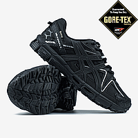 Asics Gel-Kahana 8 GORE-TEX Black