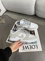 Nike SB Dunk Grey