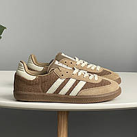 Adidas Samba OG Cardboard IG1379 37