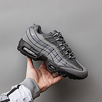 Nike Air Max 95 Triple Grey