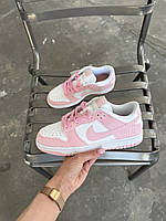Nike Dunk Pink