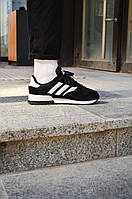 Adidas Trezoid 2 Black White