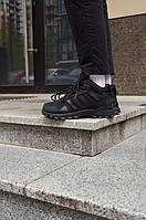 Adidas Terrex Triple Black