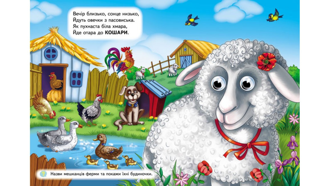 Product image preview