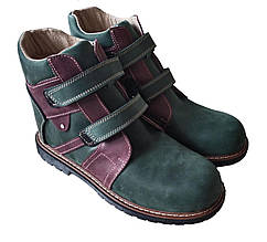 Ортопедичні черевики із супінатором Foot Care FC-115 розмір 21 зелено-бордові