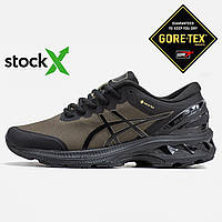 1686 Asics Gel-Kayano 27 | Gore-Tex | Термо