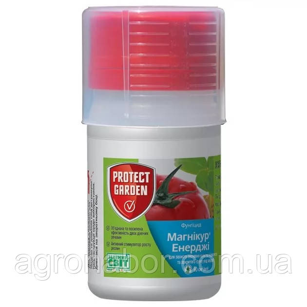 Магнікур Енерджі 60 мл фунгіцид, SBM