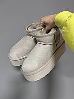 ULTRA MINI PLATFORM GOAT premium (9) 40