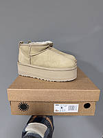 ULTRA MINI PLATFORM MUSTARD SEED premium (9) 39