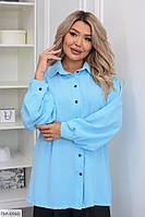 Сорочка блузка жіноча класична ділова стильна модна подовжена з довгим об'ємним рукавом батал