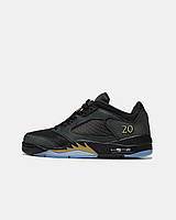 Retro 5 low 20/21📦