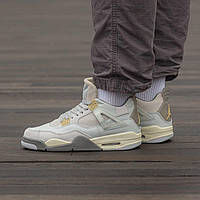 Air Jordan Retro 4 Craft