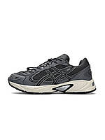 ASICS Gel-Kahana TR V4 Grey Beige