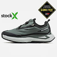 1664 Salomon Odyssey | Gore-Tex | Термо 41