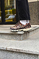 Asics Gel Sonoma 15-50 Brown 41