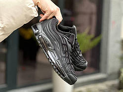 Nike Air Max TL 2.5 Black 40