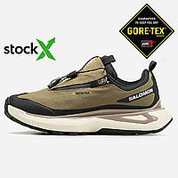 1697 Salomon Odyssey | Gore-Tex | Термо