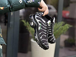 Air Max Plus TN Black Silver Green 40
