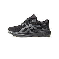 ASICS Gel-kayano 30 Black 42