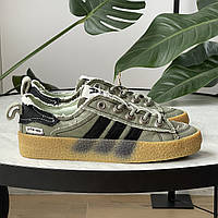 Adidas Campus 80S Song For The Mute Olive ID 4792 36